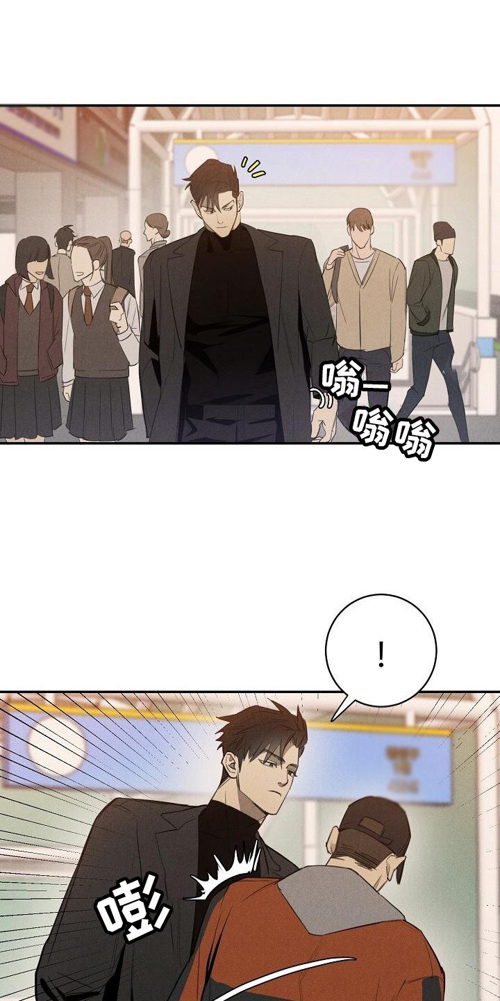 第2章：小偷
