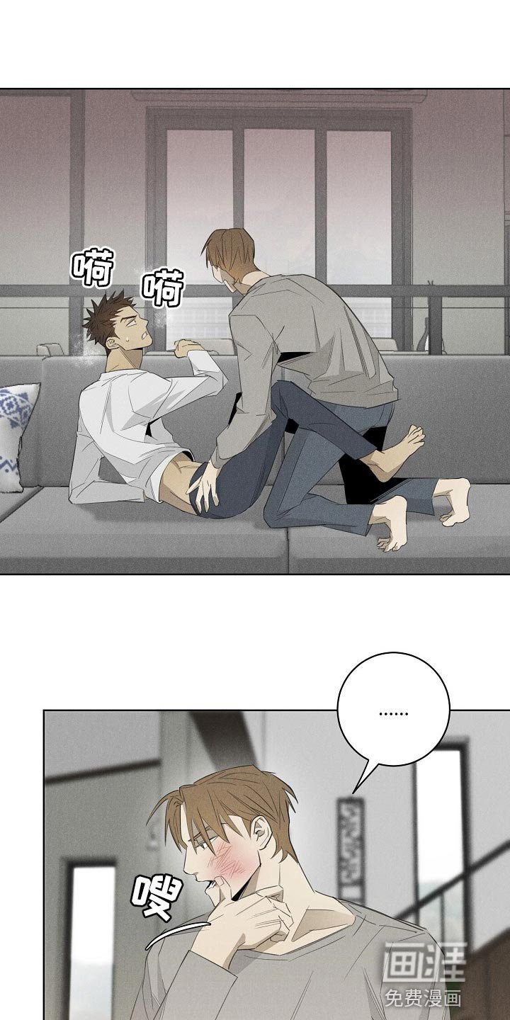 第20章：更孤单