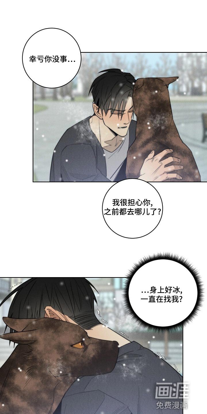 第21章：看你表现