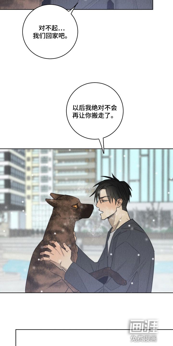 第21章：看你表现