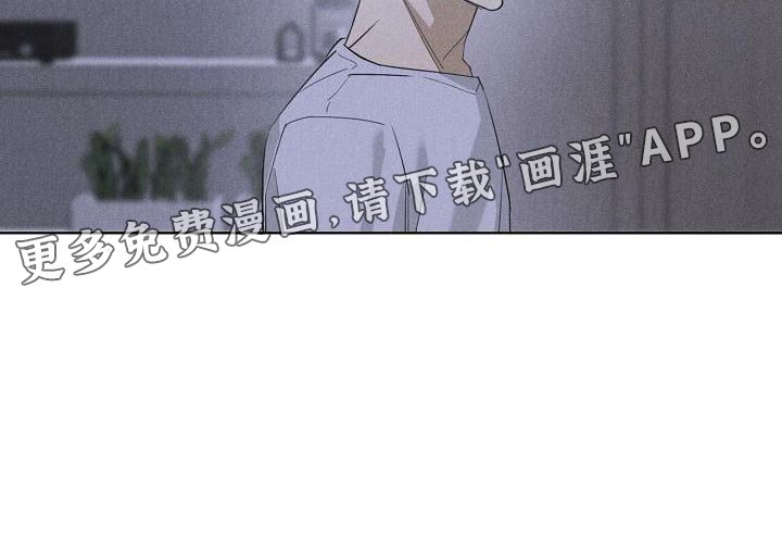 第22章：他好像很讨厌你