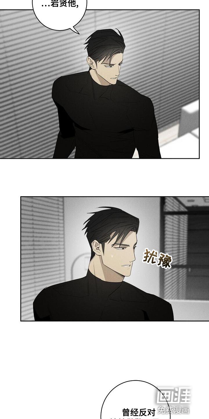 第23章：总比不知道要好
