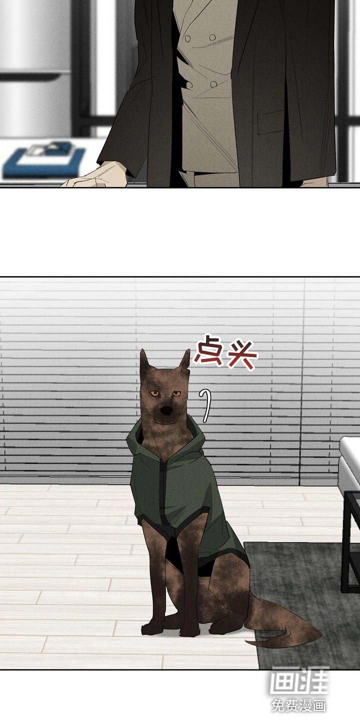 第23章：总比不知道要好