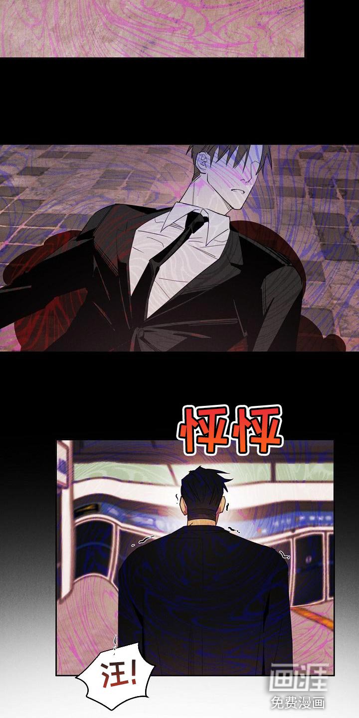 第23章：总比不知道要好