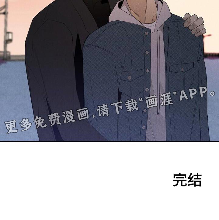 第24章：新生活【完结】