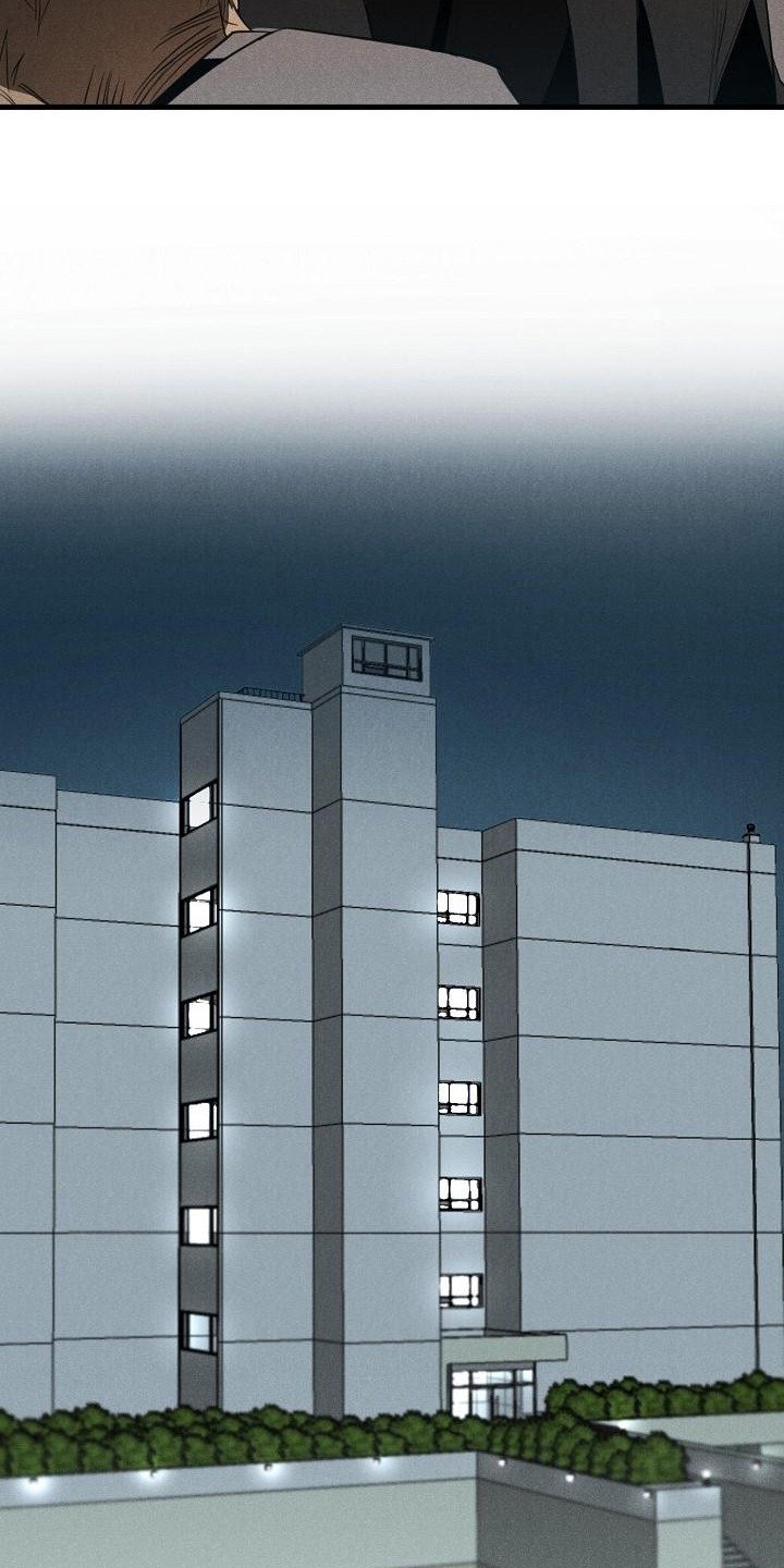 第3章：受伤了