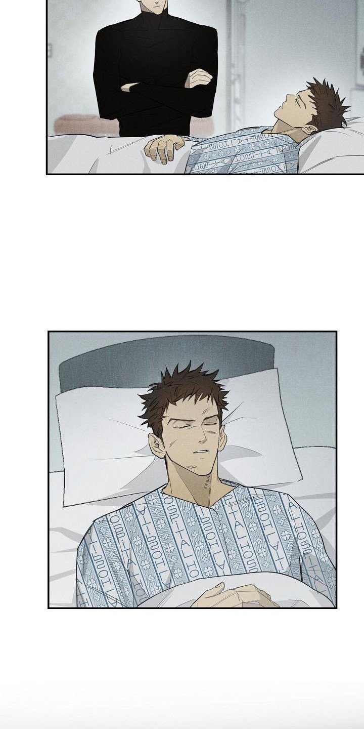 第3章：受伤了
