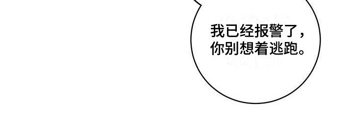第4章：不见了