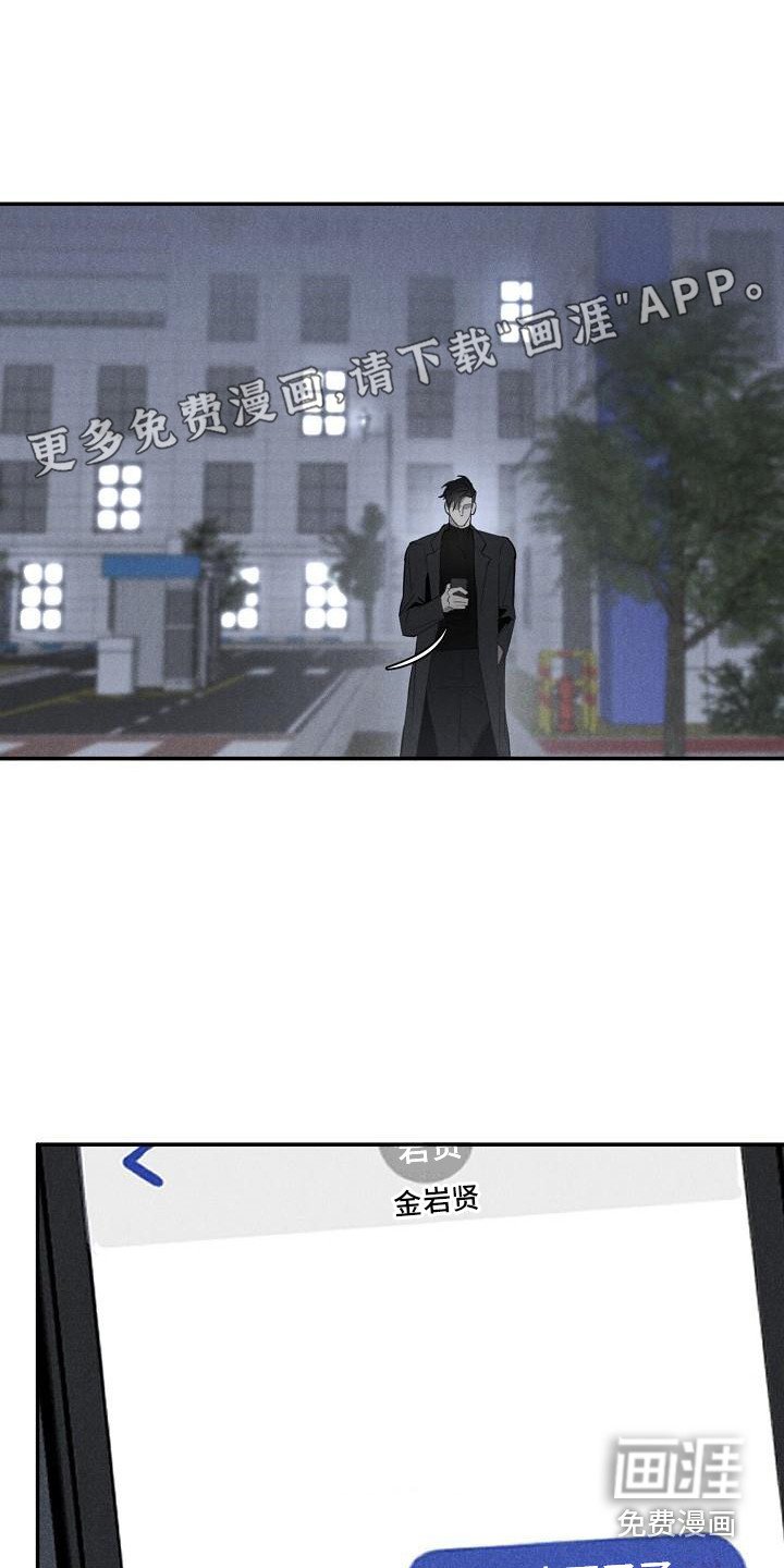 第5章：变身
