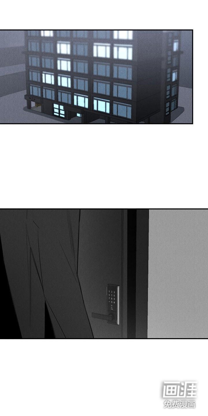 第5章：变身