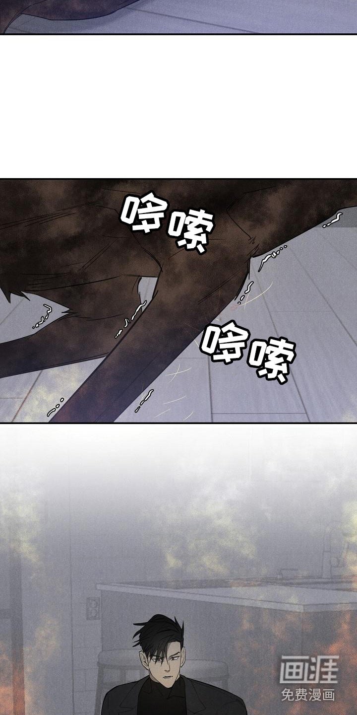 第5章：变身