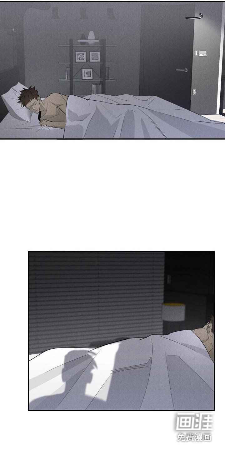 第5章：变身