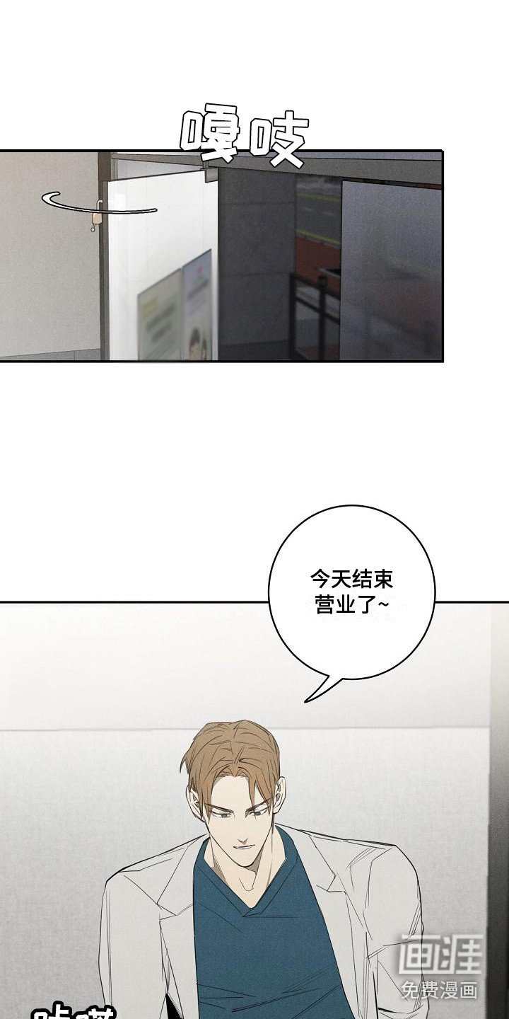 第6章：宠物医院