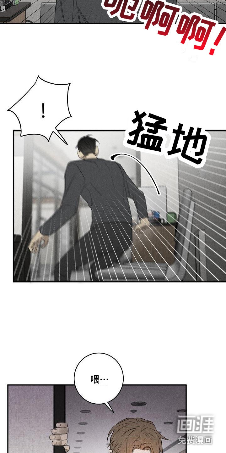 第6章：宠物医院