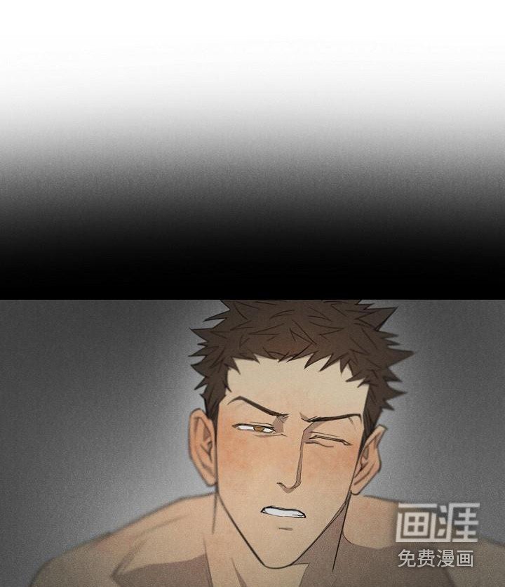 第8章：不正常