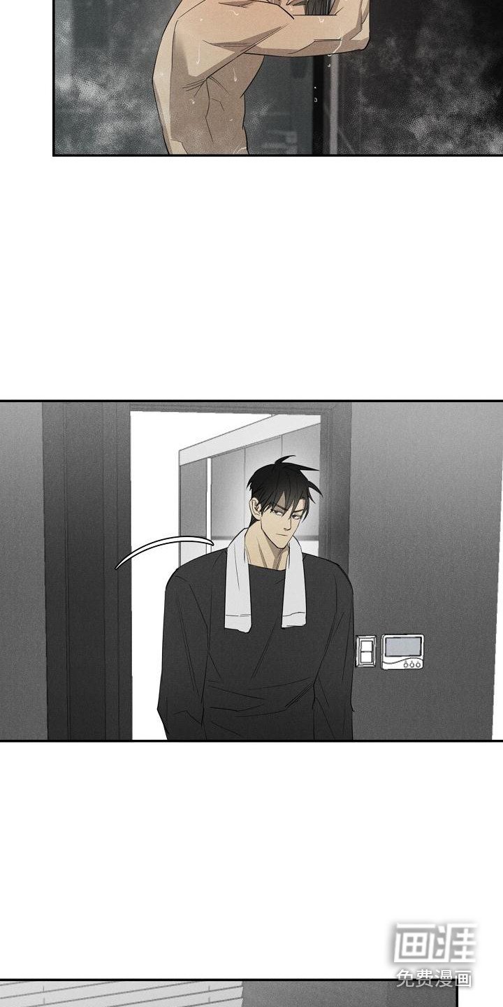 第8章：不正常