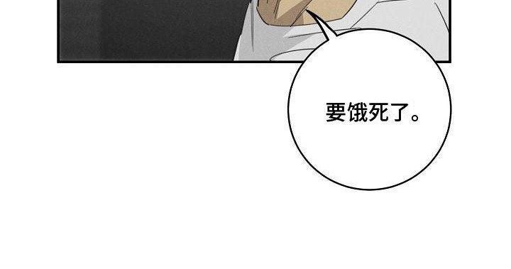 第8章：不正常
