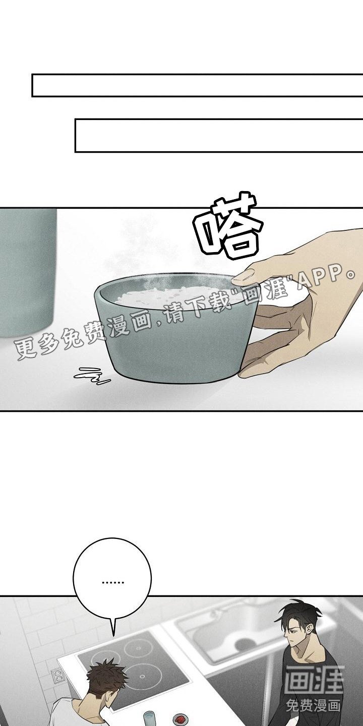 第9章：问题