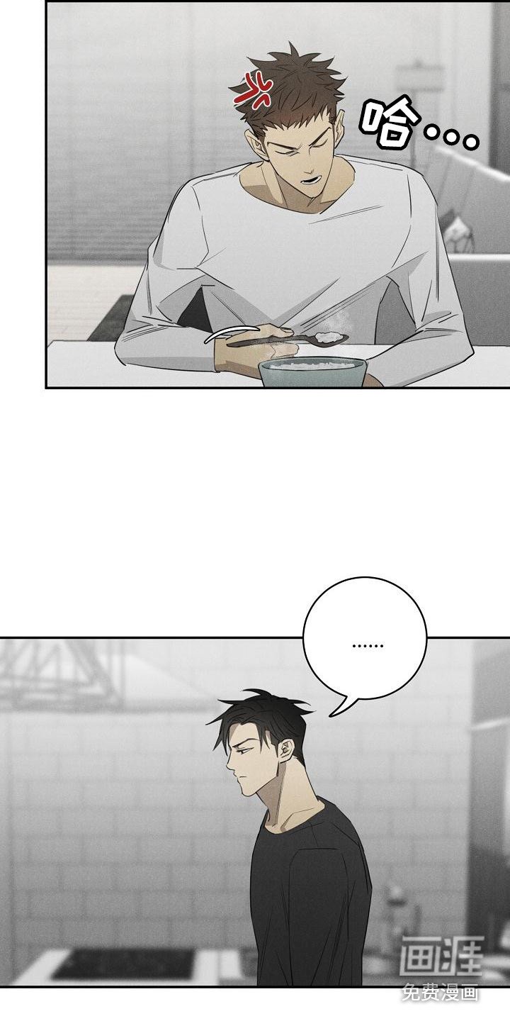 第9章：问题