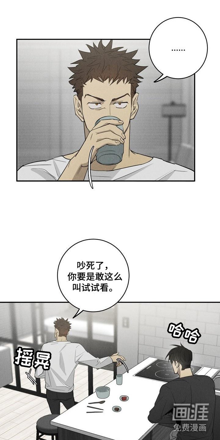 第9章：问题