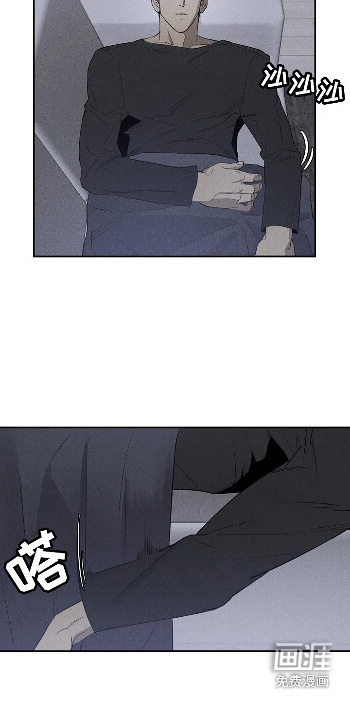 第9章：问题