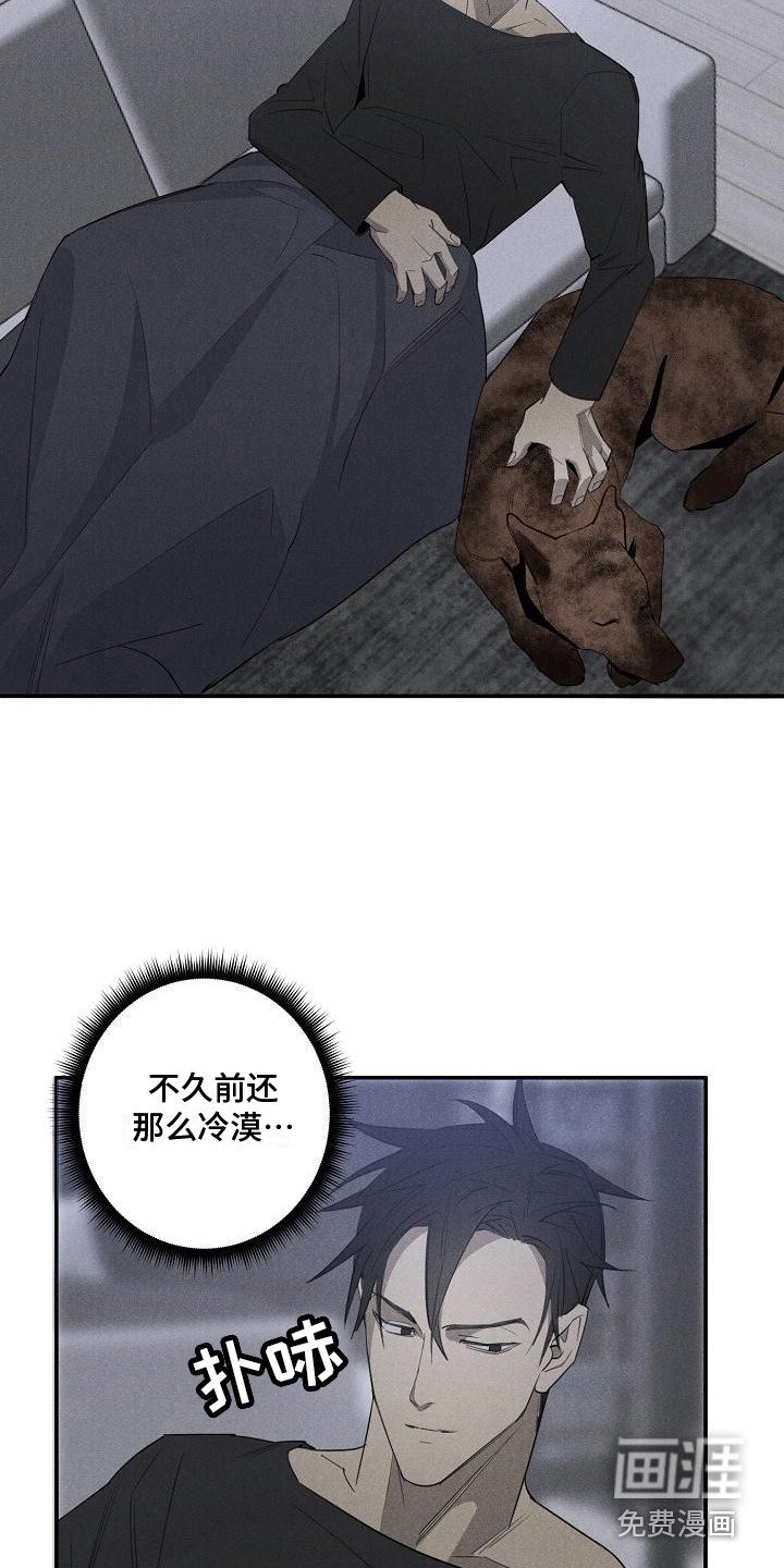 第9章：问题
