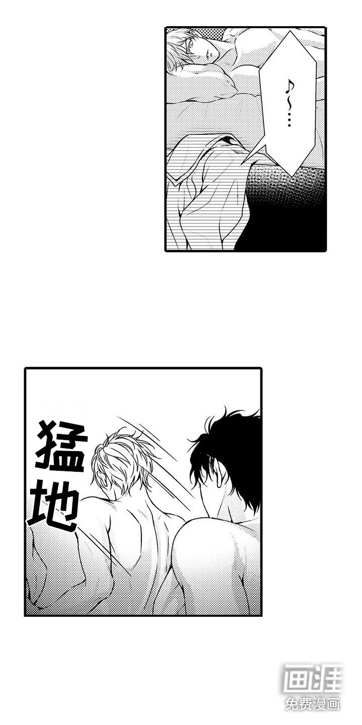 第12章：当务之急