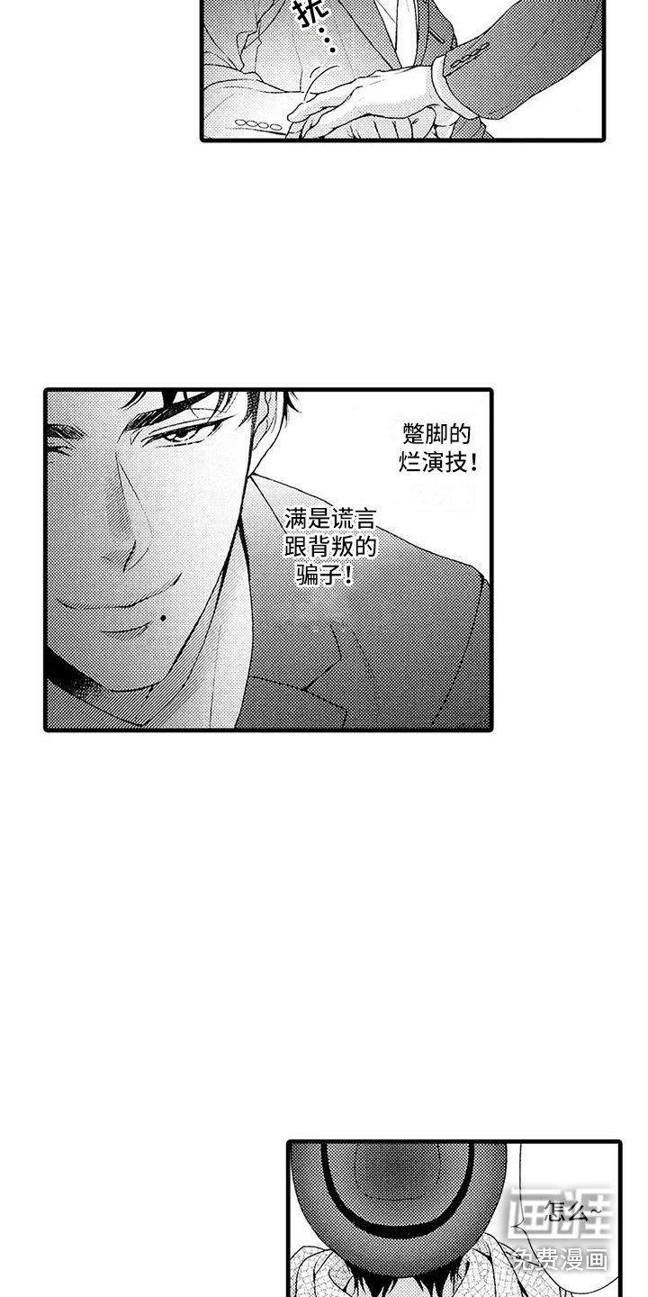 第22章：做个了结