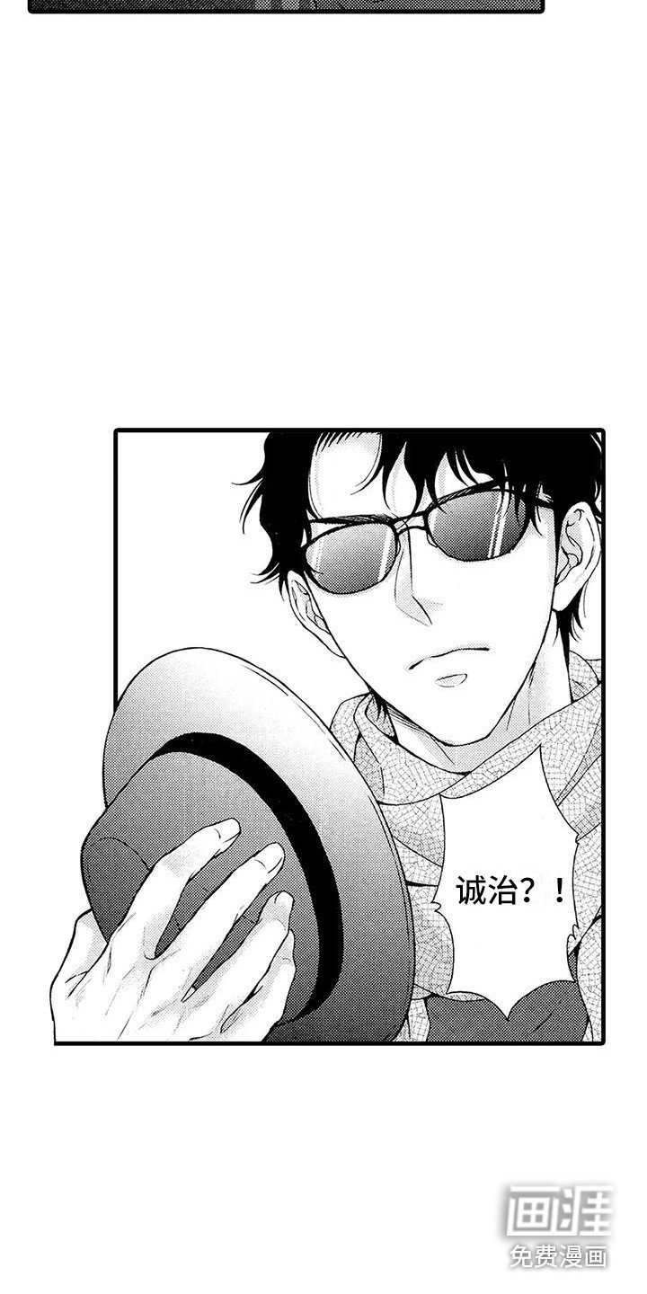 第22章：做个了结