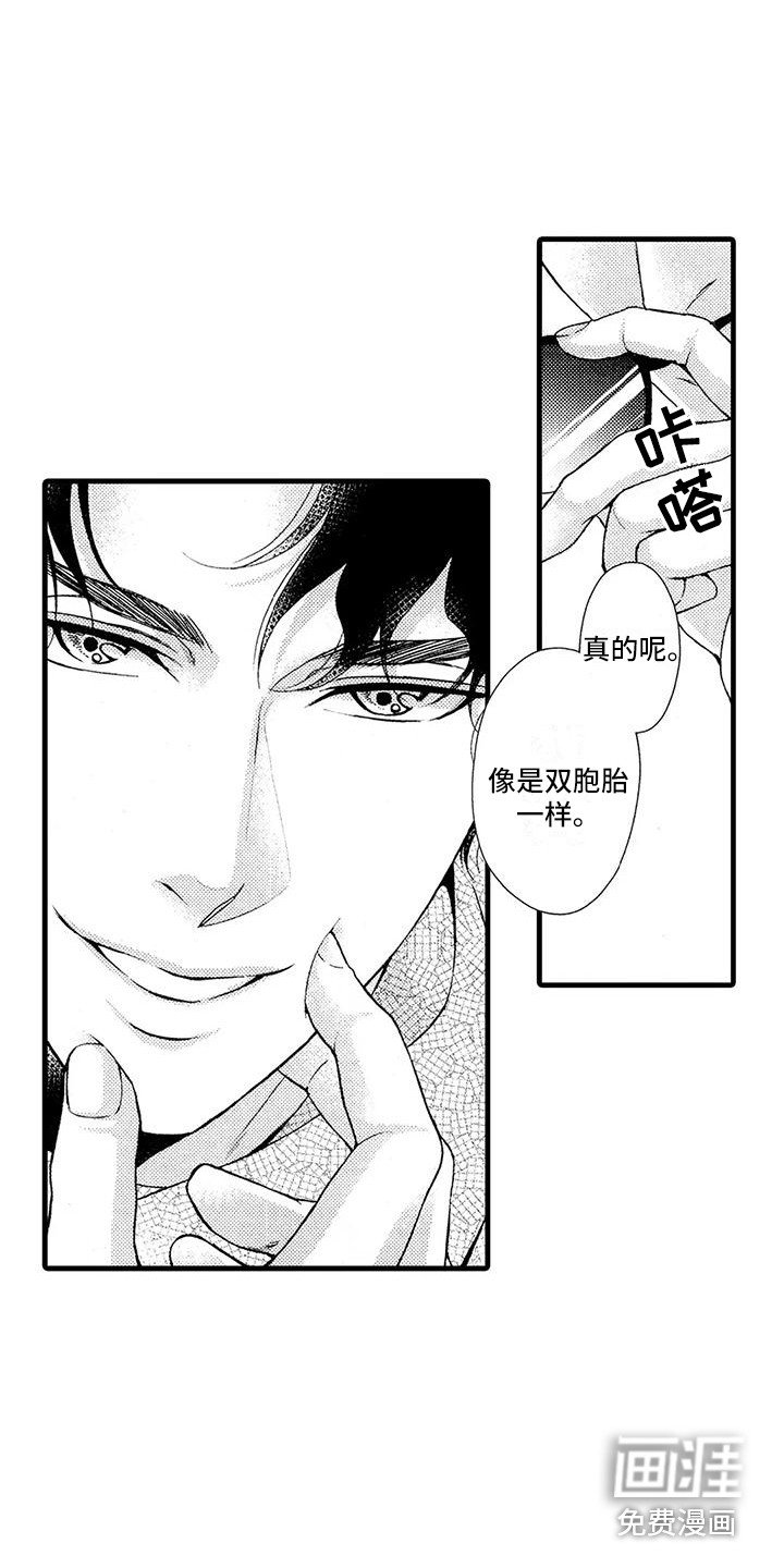 第22章：做个了结