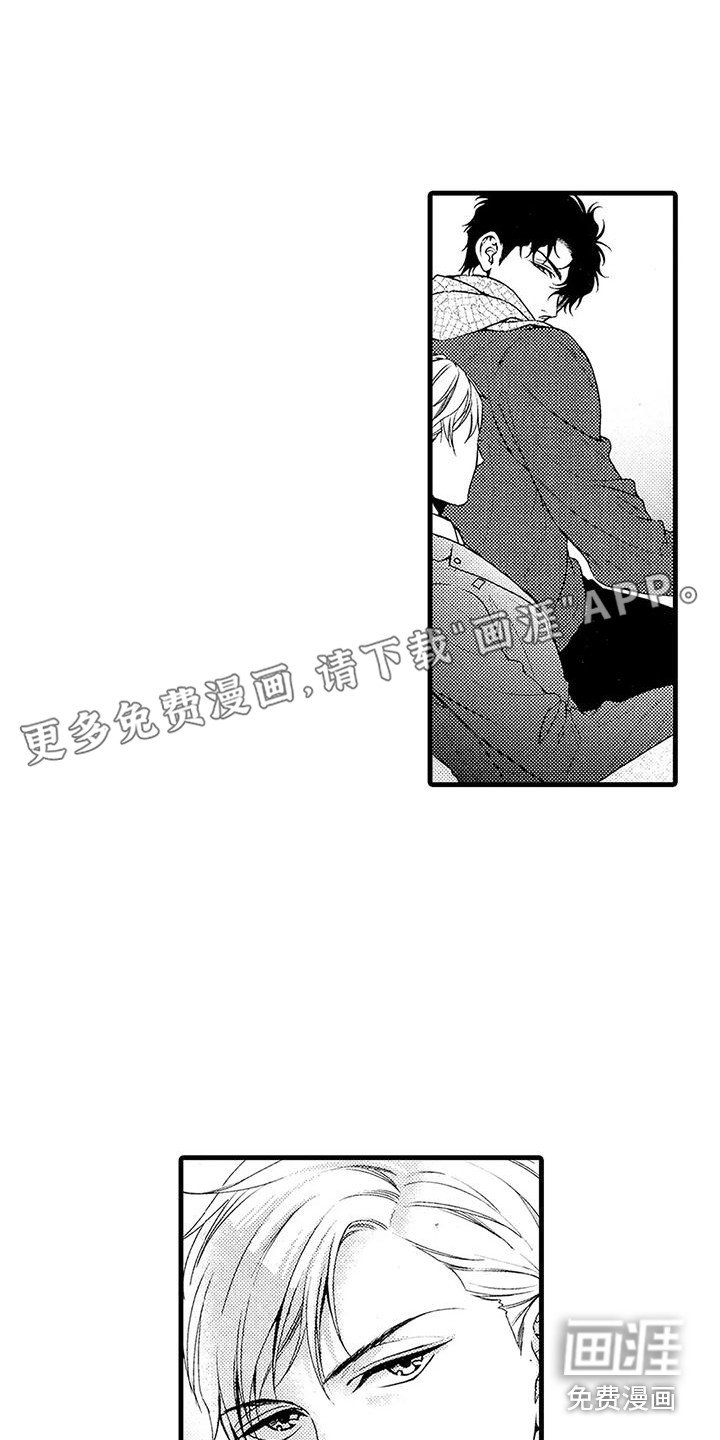 第23章：选择