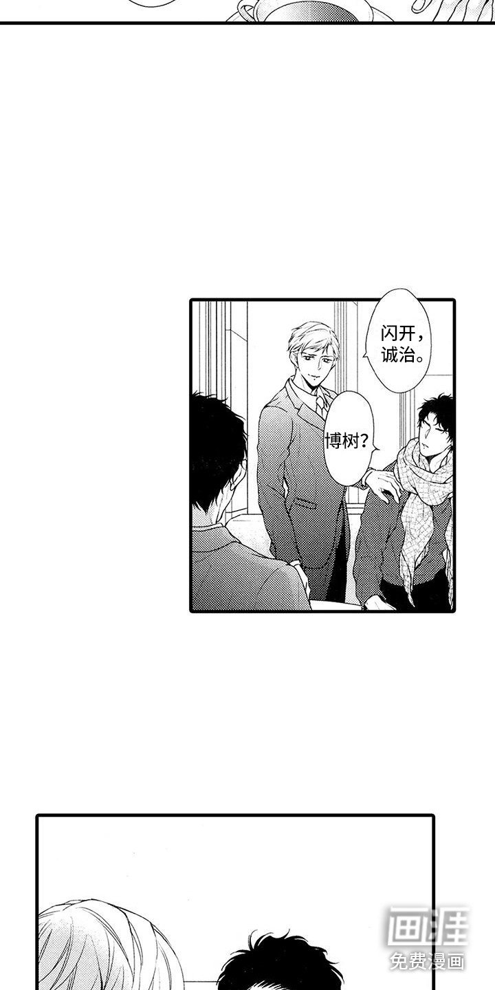 第23章：选择