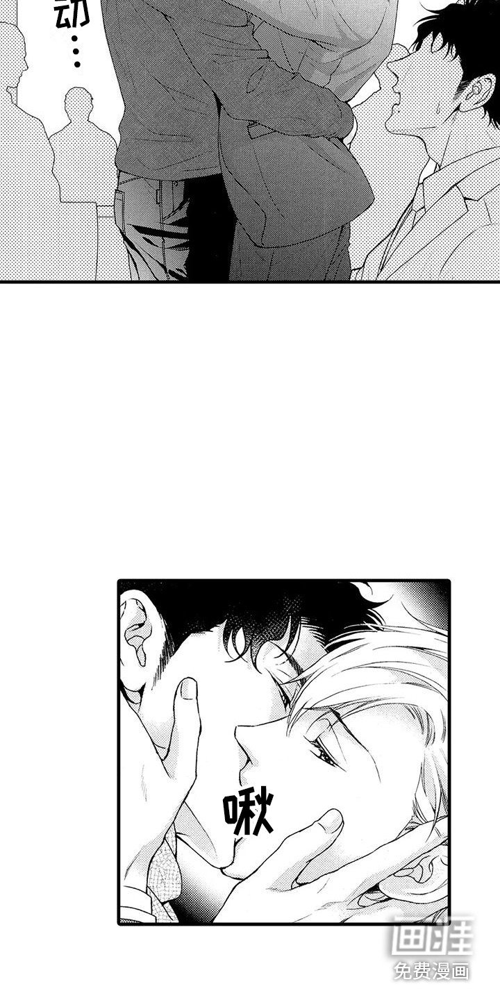 第23章：选择