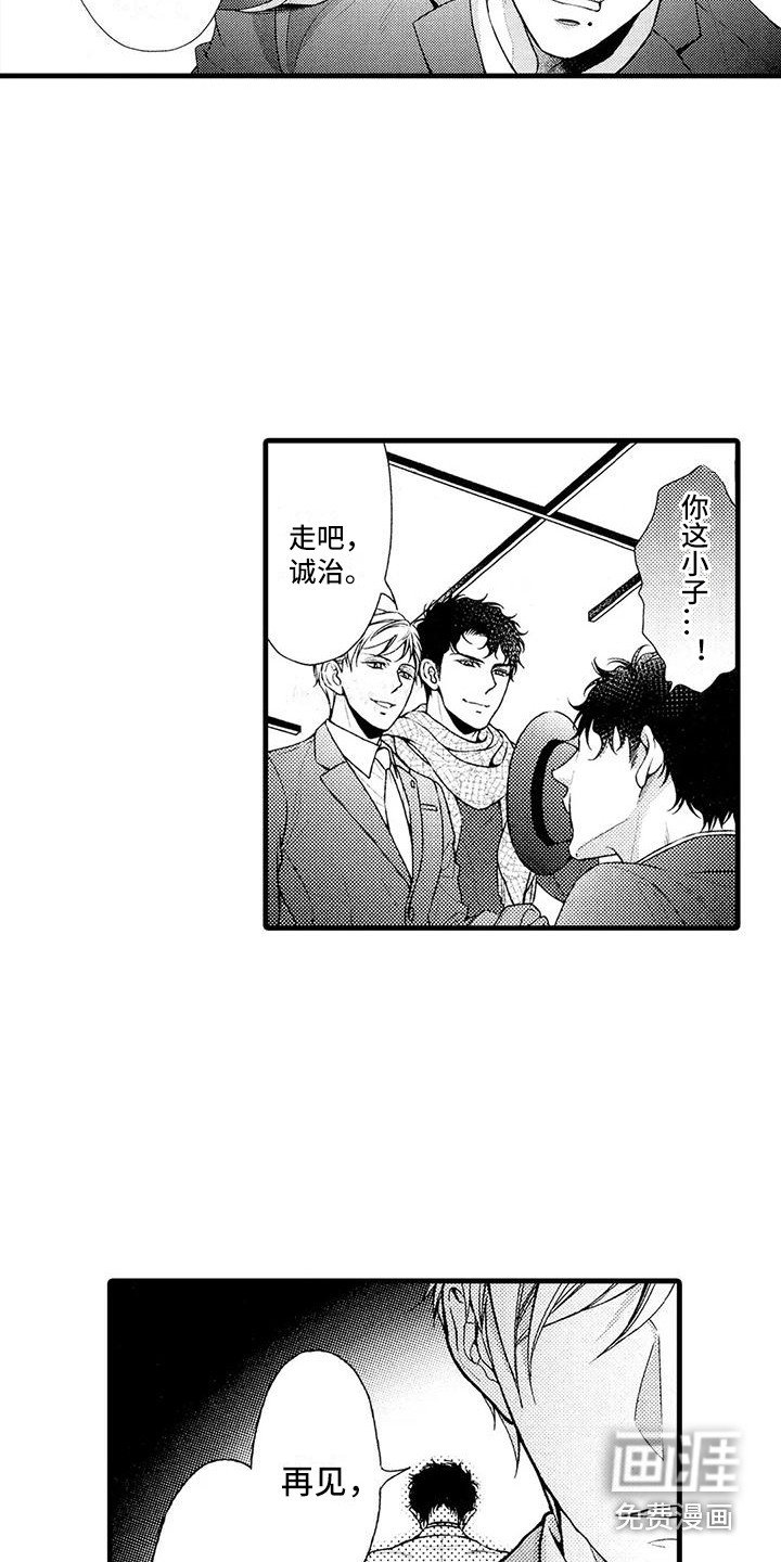 第23章：选择