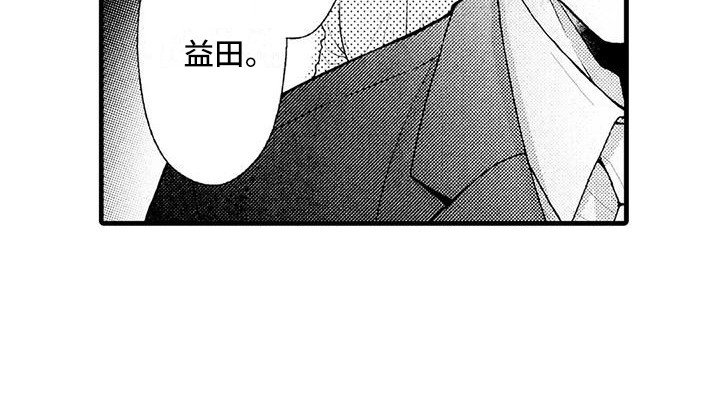 第23章：选择