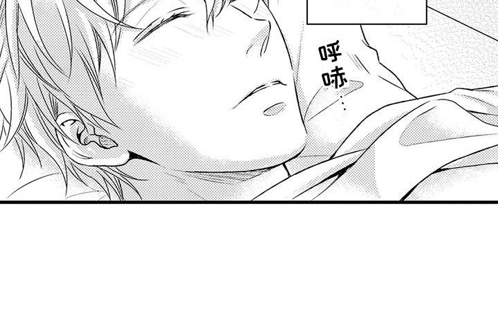 第7章：药效