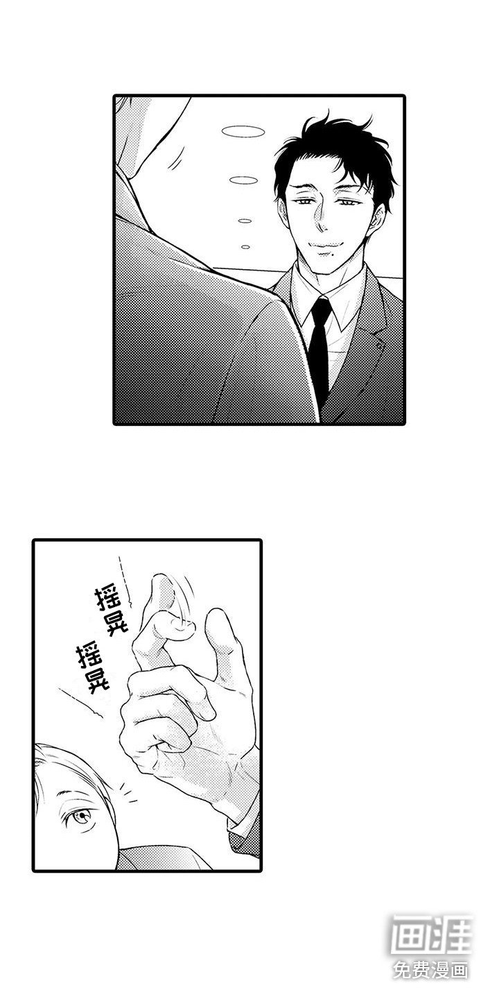 第8章：照片