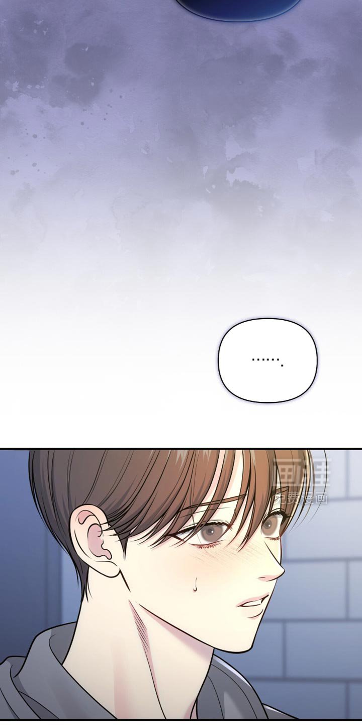 第100章：【第二季】各自的时间