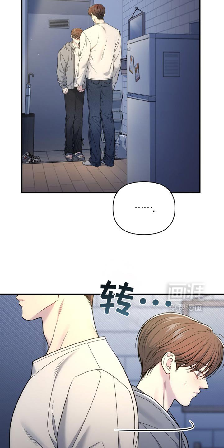 第100章：【第二季】各自的时间