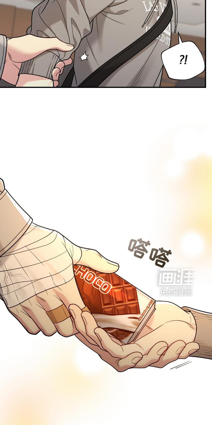 第100章：【第二季】各自的时间