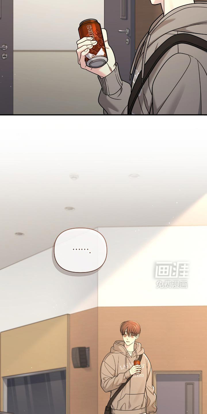 第100章：【第二季】各自的时间