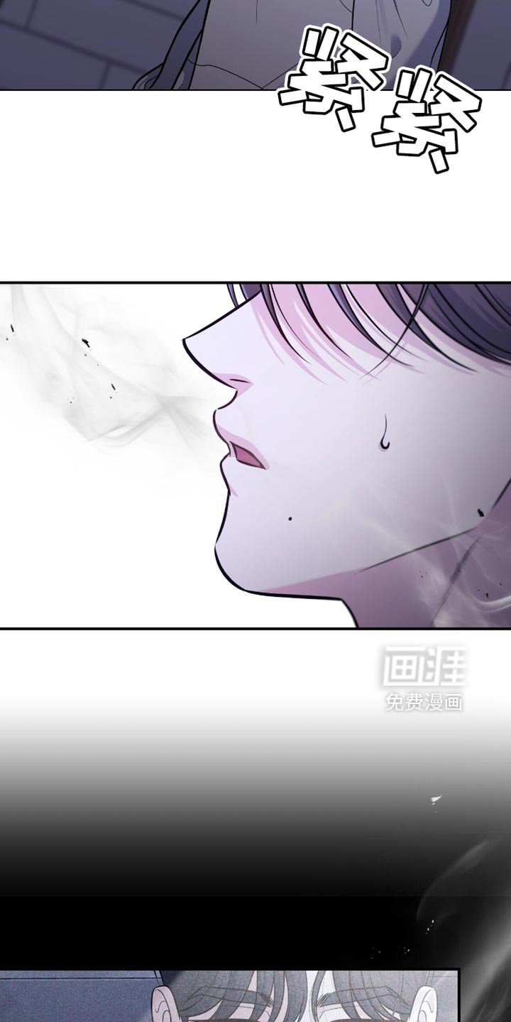 第104章：【第二季】分手吧