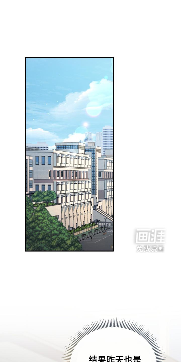 第106章：【第二季】按照约定