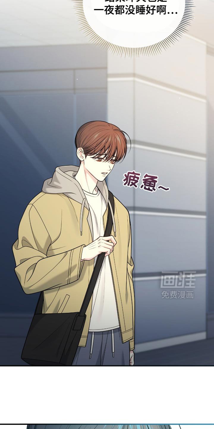 第106章：【第二季】按照约定