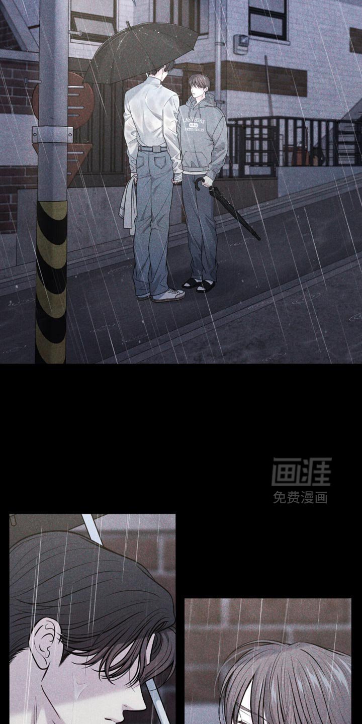 第106章：【第二季】按照约定