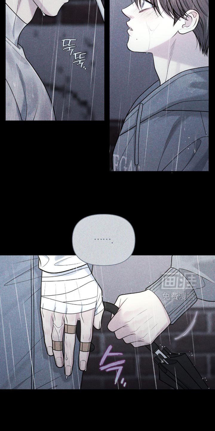 第106章：【第二季】按照约定