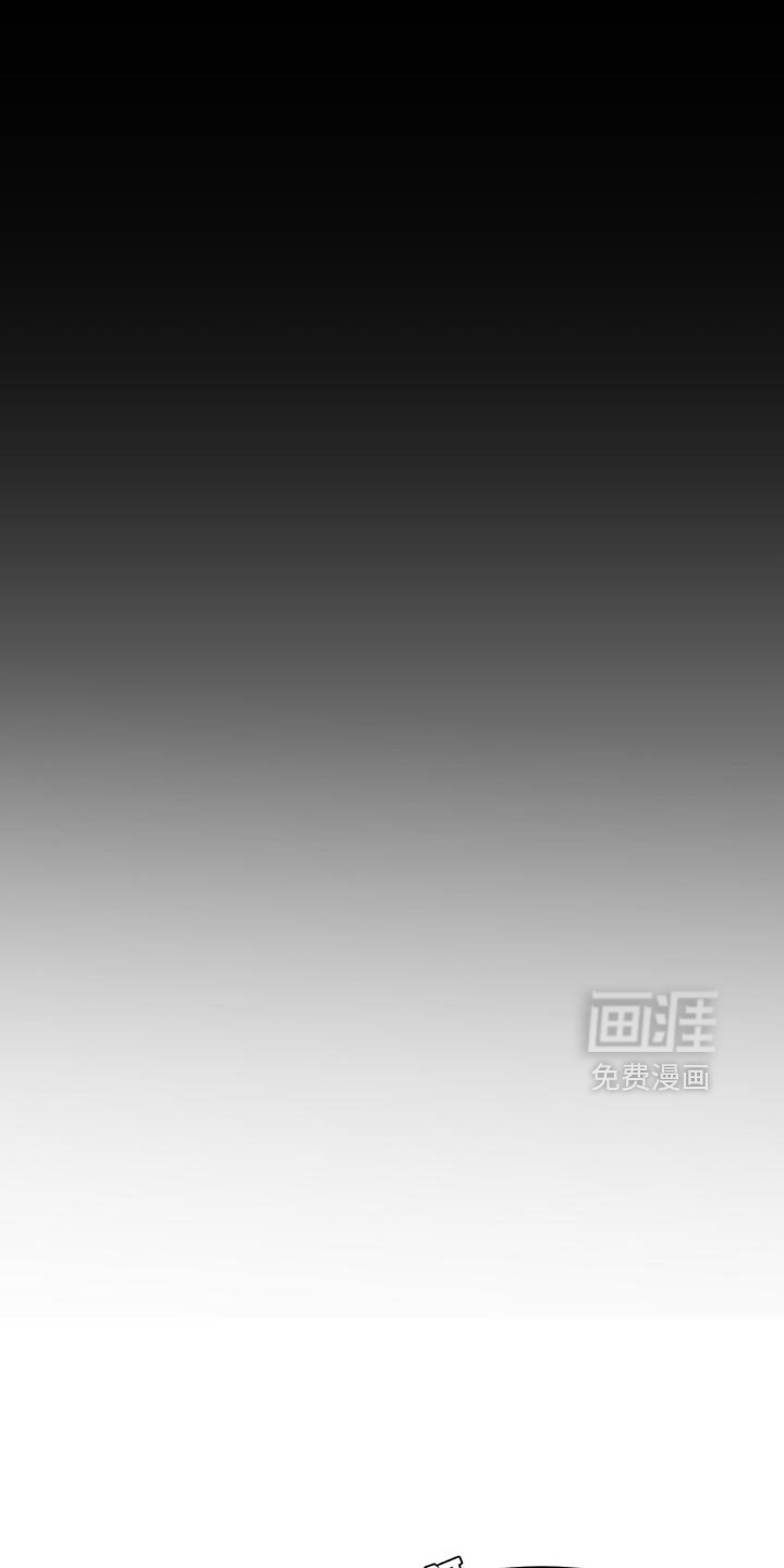 第106章：【第二季】按照约定