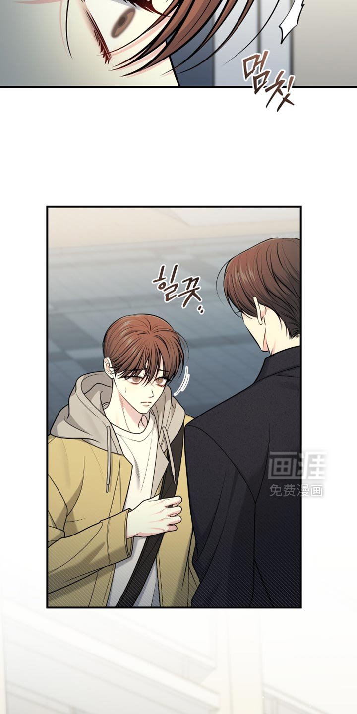 第106章：【第二季】按照约定