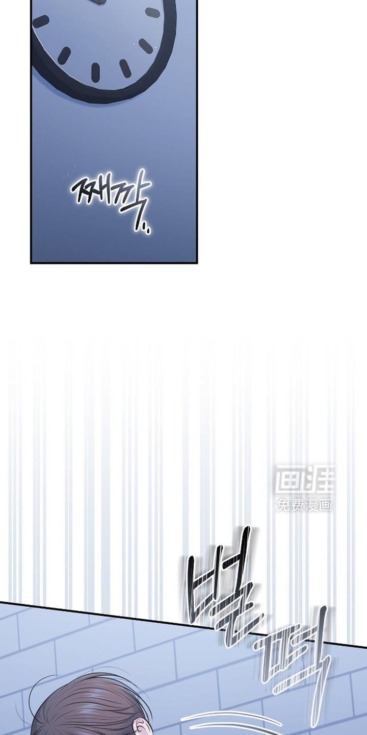 第107章：【第二季】我现在过去