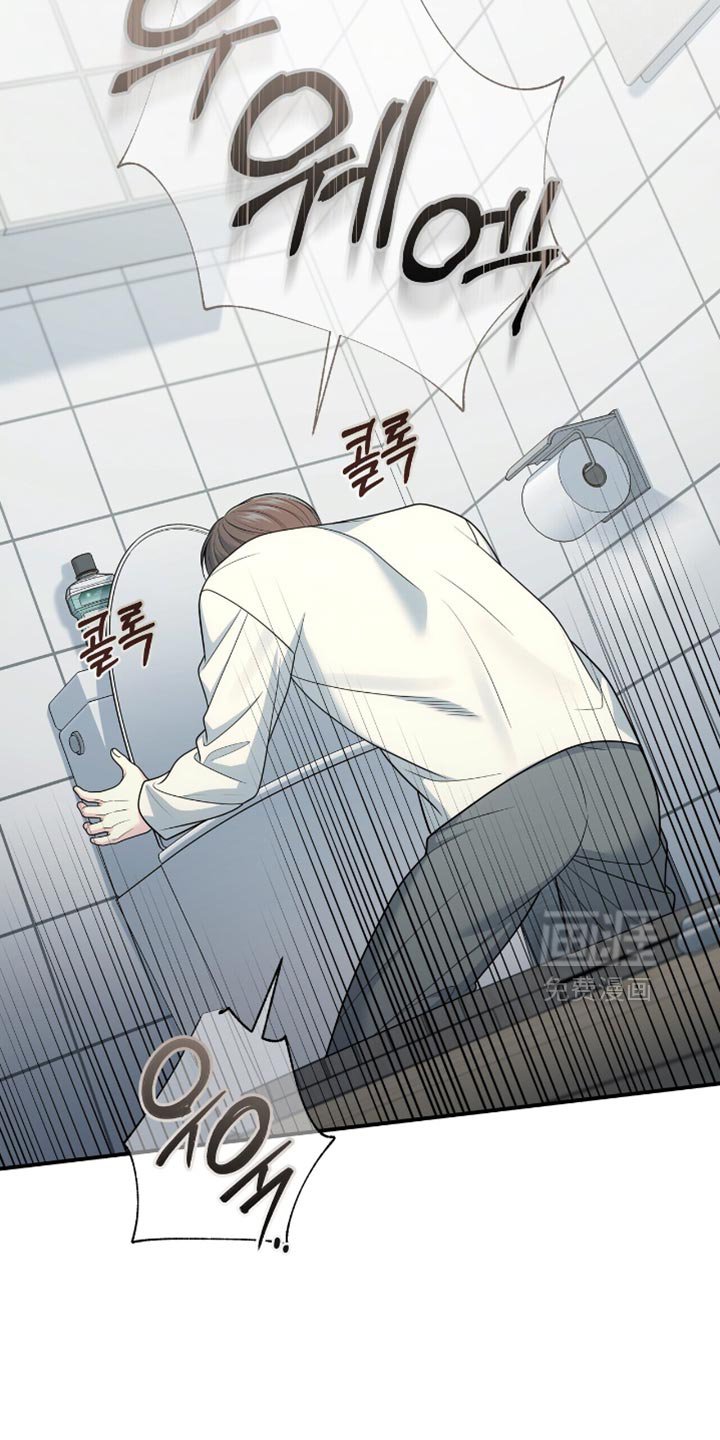 第107章：【第二季】我现在过去